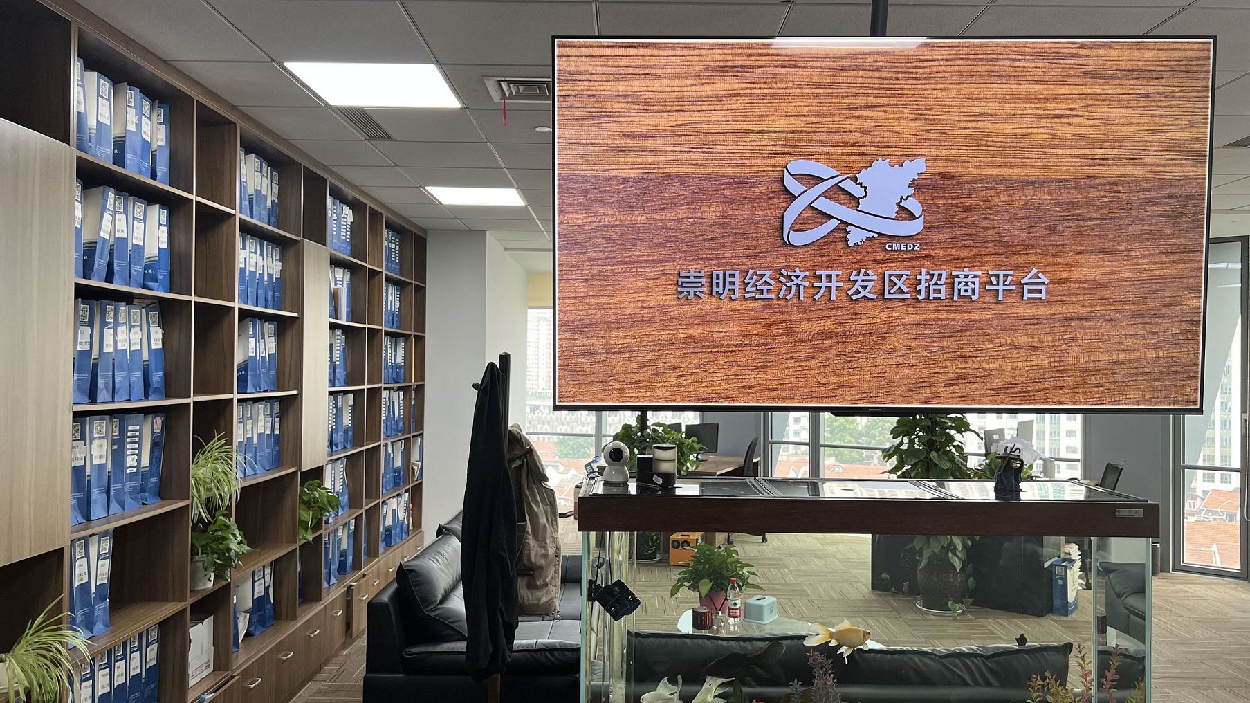 法定代表人变更流程及在崇明经济开发区的特别手续