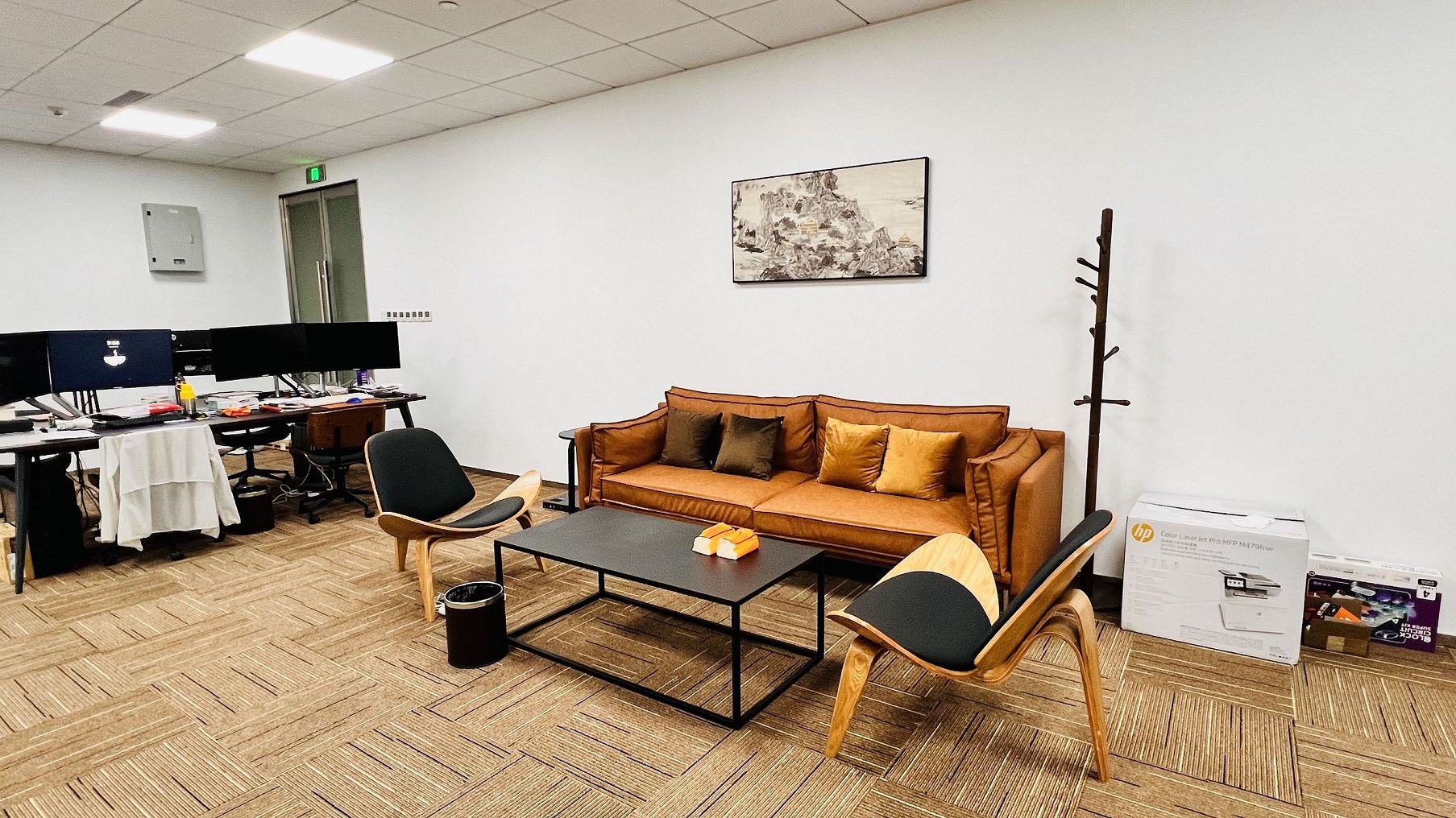 崇明世界级生态岛对公司注册的新定位