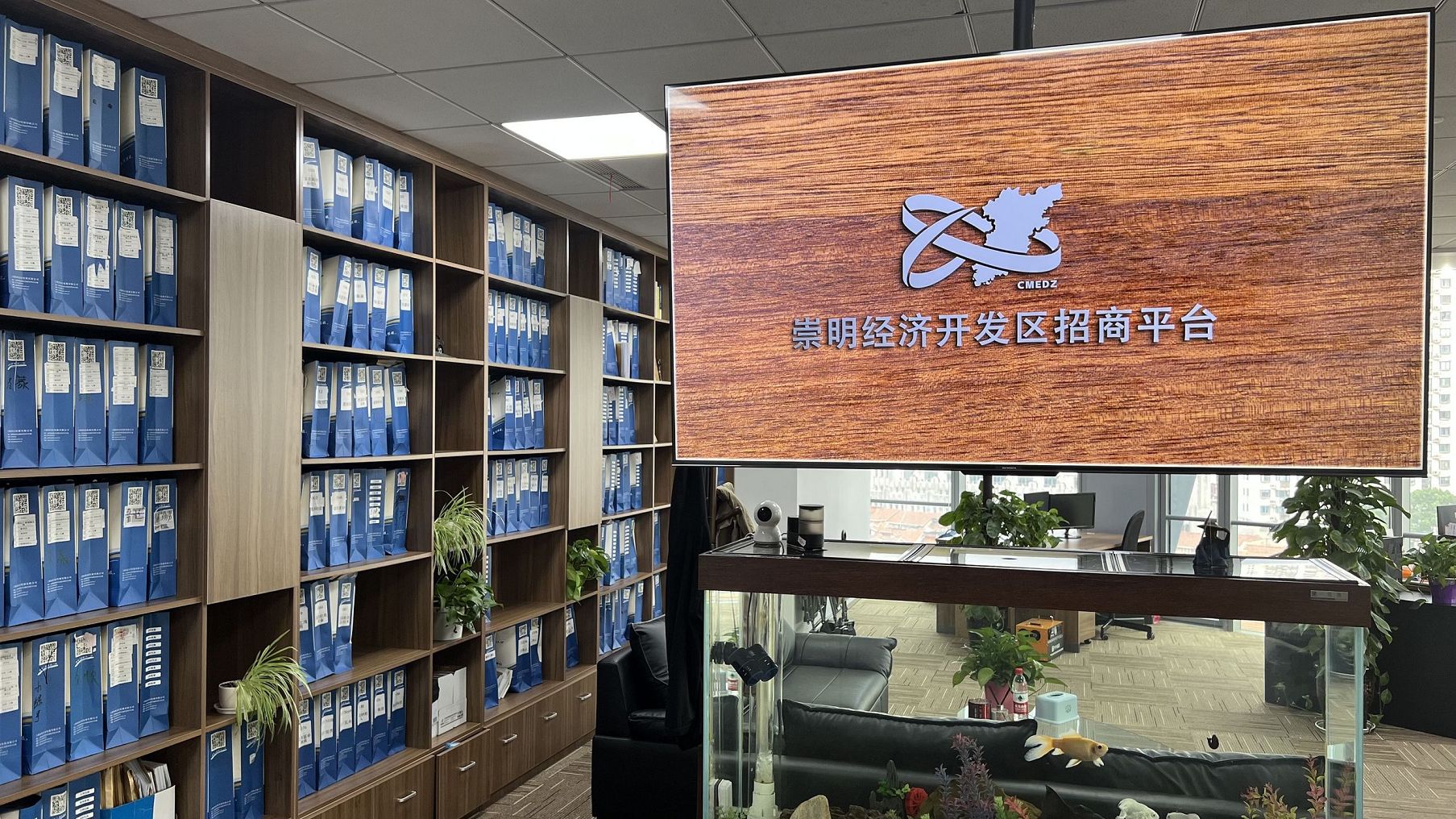 公司设立登记中个体户升级为公司条件